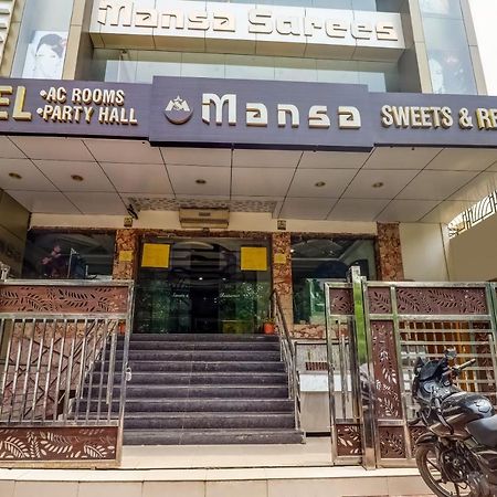 Hotel Mansa カーンプル エクステリア 写真